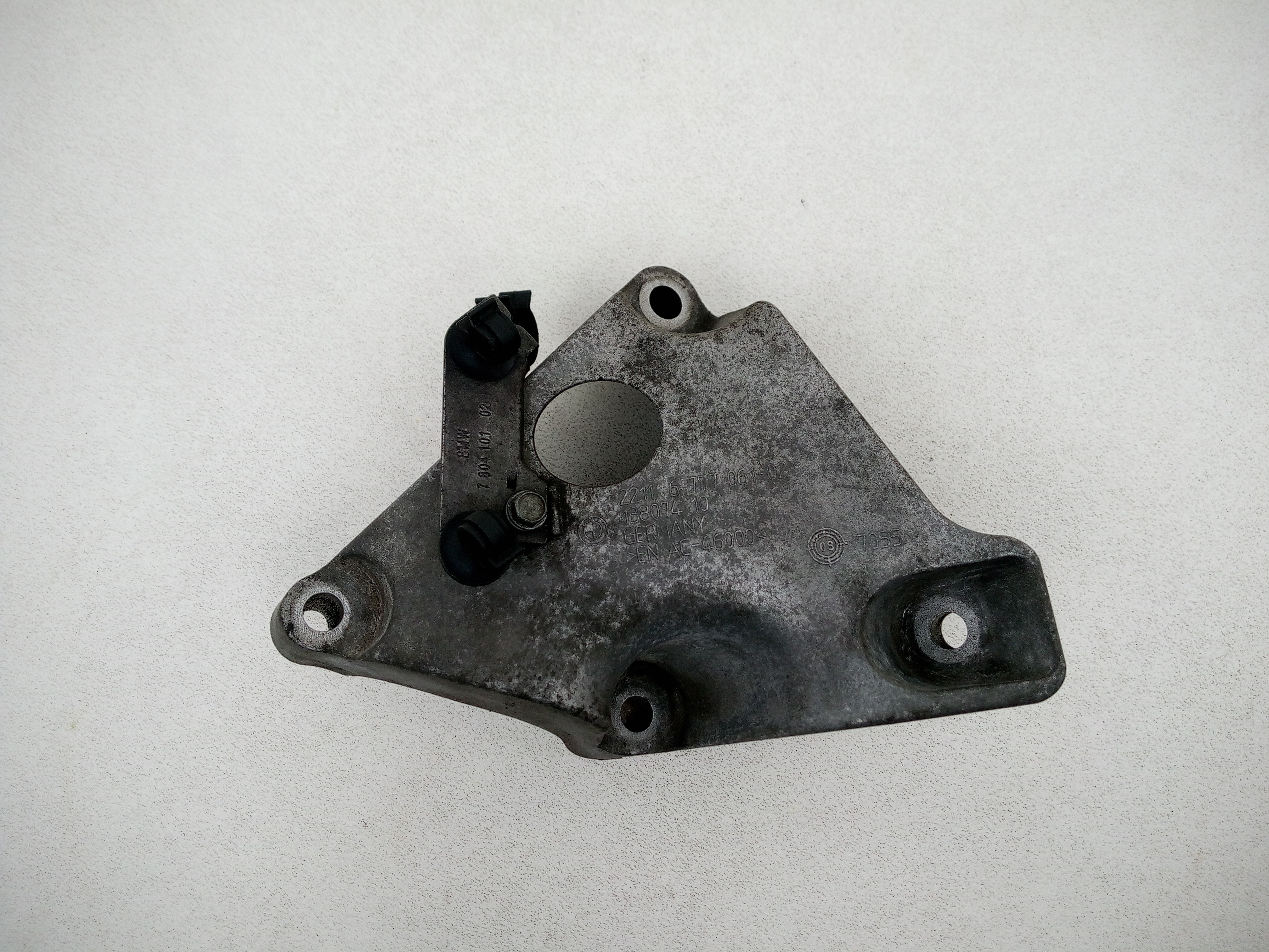 Main Product